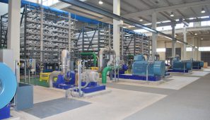 Desaladora de Oropesa del Mar (ACUAMED) /
Oropesa del Mar Desalination Plant (ACUAMED)