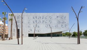 Ciudad de la Justicia de Córdoba /  Court buildings in Córdoba